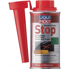 Liqui Moly αντικαπνικό πετρελαίου 150ml